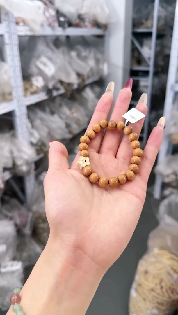 【闪购商品】桃木手串/手链D-A498035