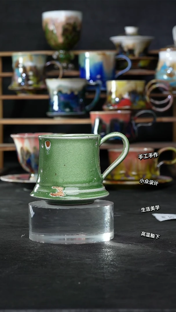 设计师款景德镇森涩手创陶瓷（食品级）489