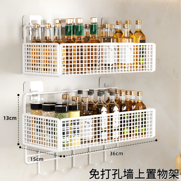 厨房免打孔置物架家用葱姜蒜调料架壁挂收纳盒墙上粘贴式储物篮子
