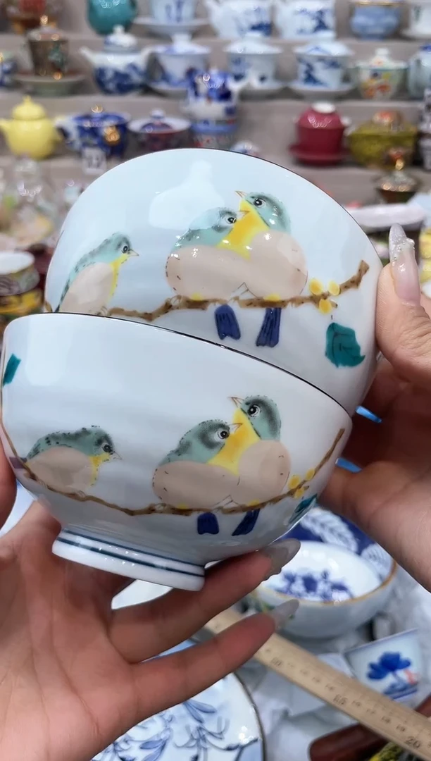 【闪购商品】云陶集市祝大家2025愿你所愿皆所得