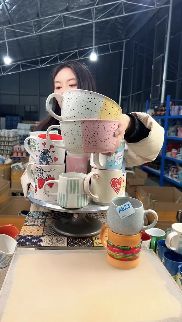 【闪购商品】杯高温釉下彩陶瓷