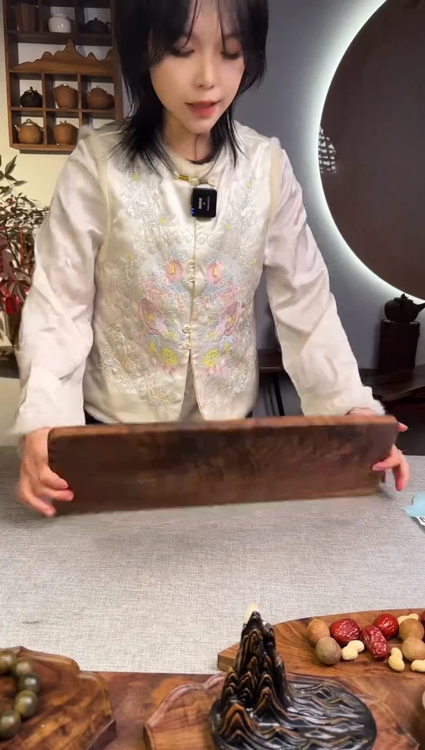 【闪购商品】黑胡桃木黑胡桃木