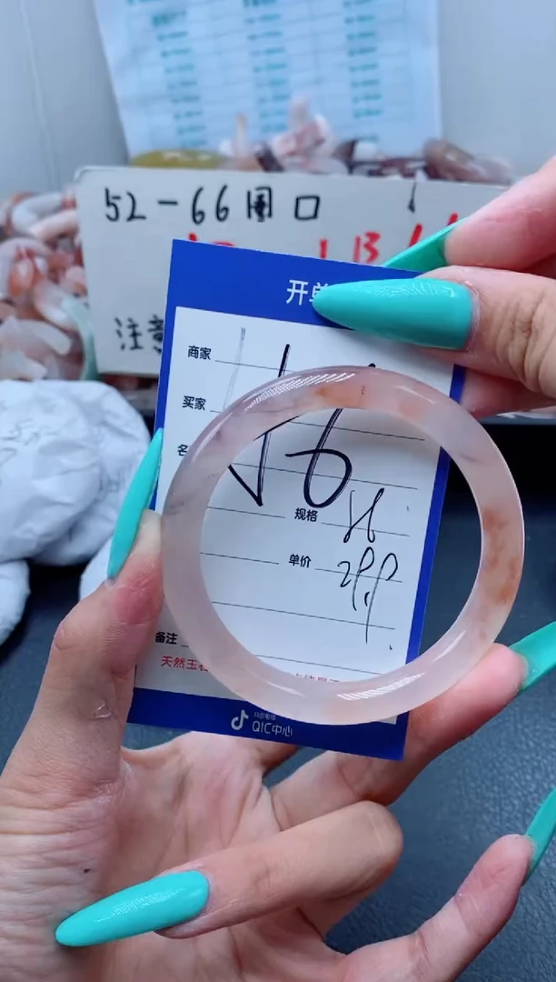 【闪购商品】石英质玉手镯未镶嵌156-56