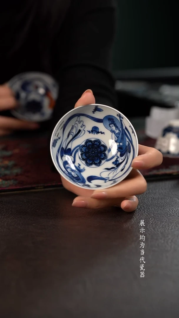 洪印慕明青花宝相内飞天女神普洱杯