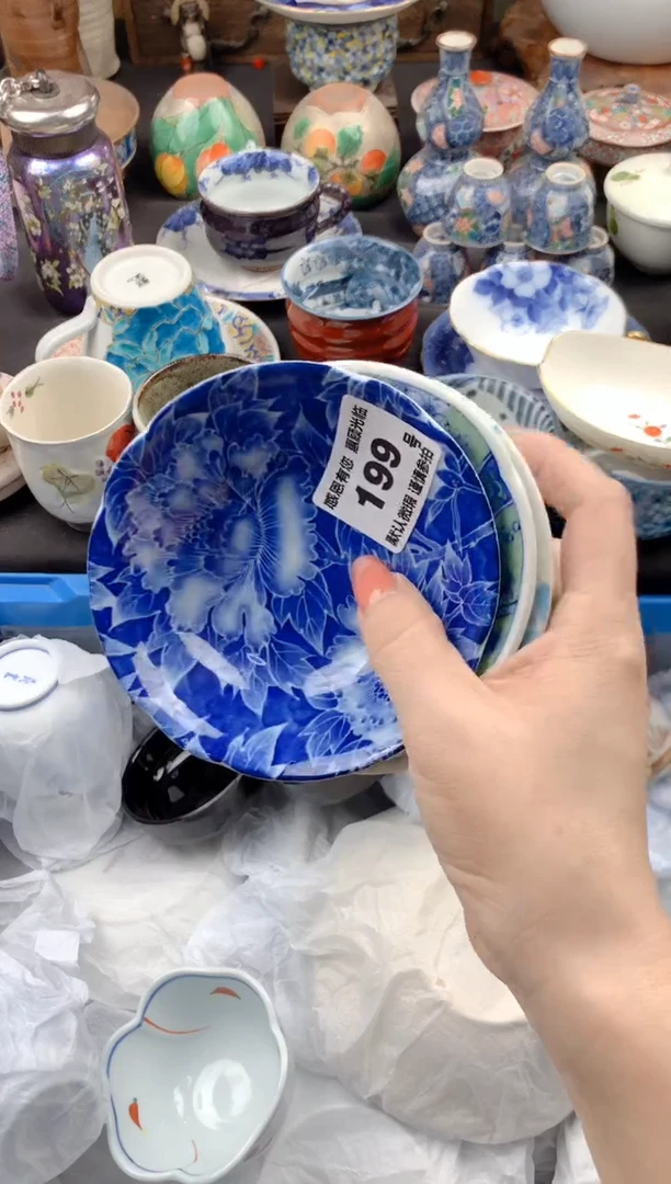 【闪购商品】瓷片199号九姑娘工艺品瓷器