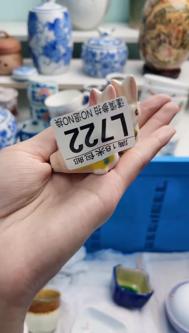 陶瓷M****lL722****