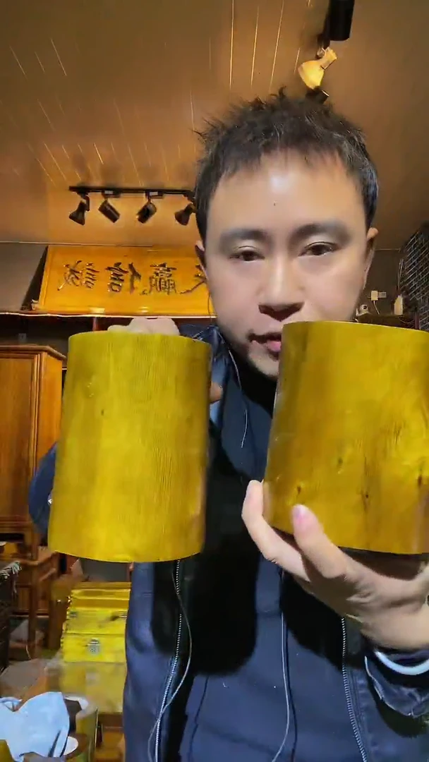 【闪购商品】金丝楠木艺金丝楠笔筒多单10-13