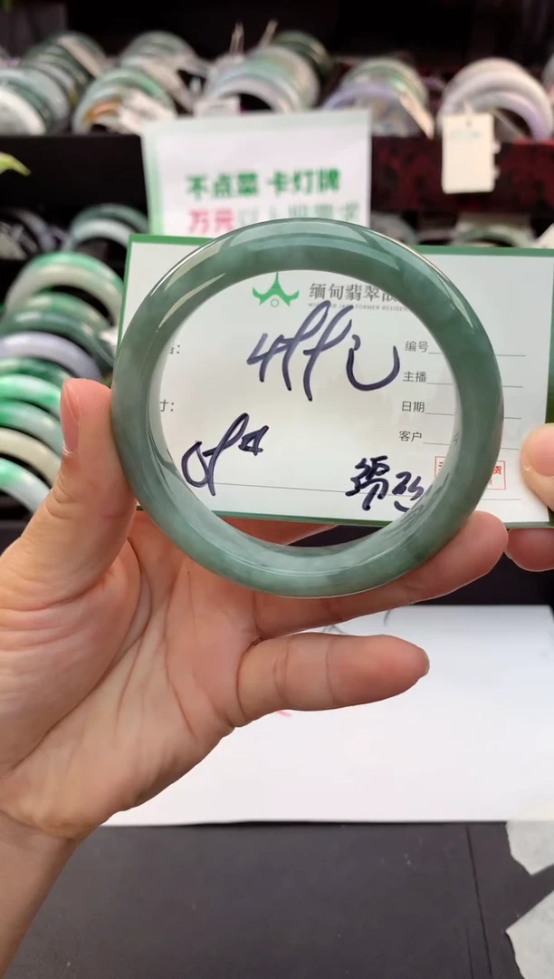 定制翡翠未镶嵌天**蓝毛货需精细抛光+多样性拍1发1