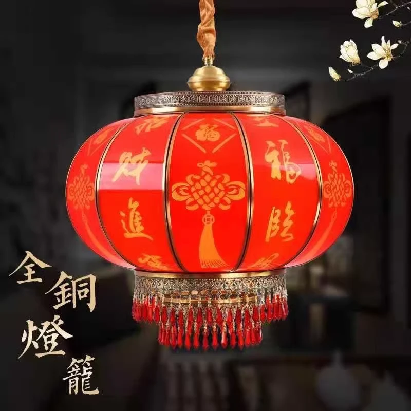 3年顶灯户外21W(含)-30W(含)景观庭院灯饰国风门厅装饰灯新中式