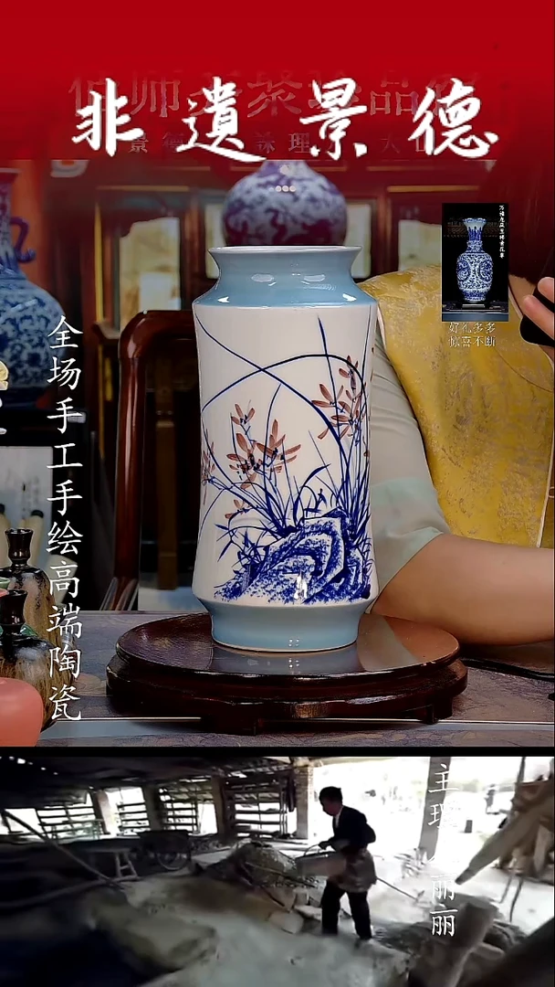 摆件12255445555536