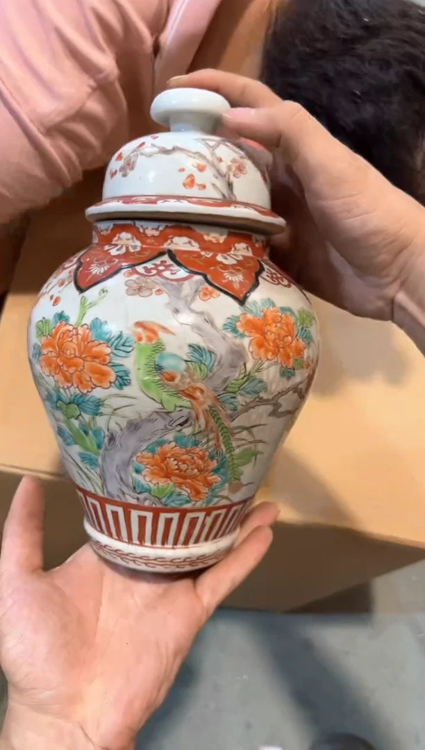 A0488中古瓷器 茶器周边/