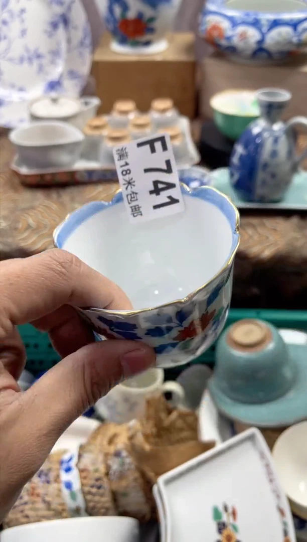 【闪购商品】瓷片FFFFFFFFFFF741