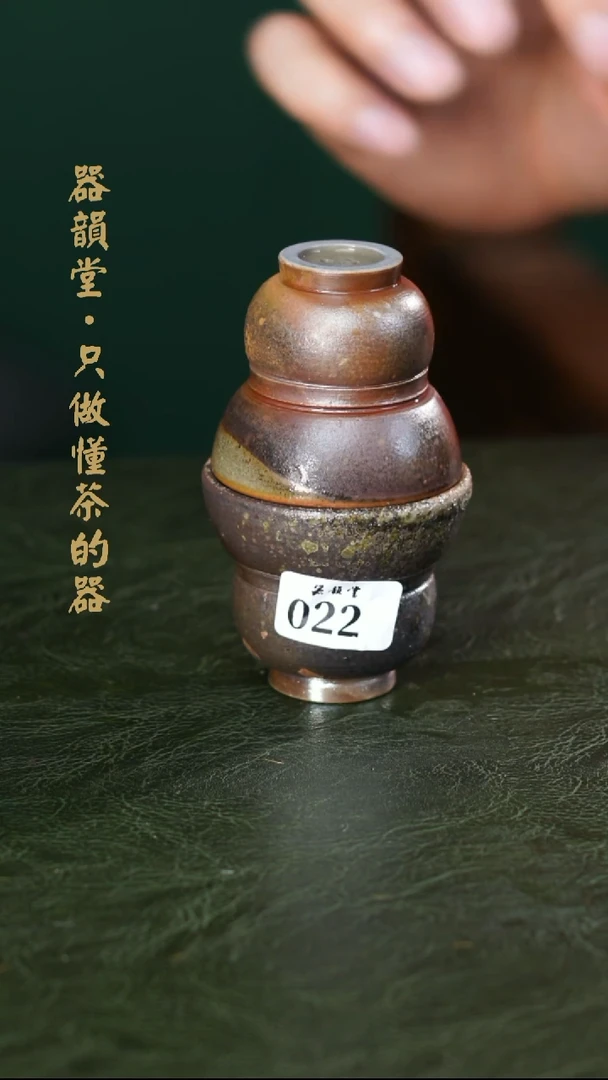 2只福利重落灰杯交朋友