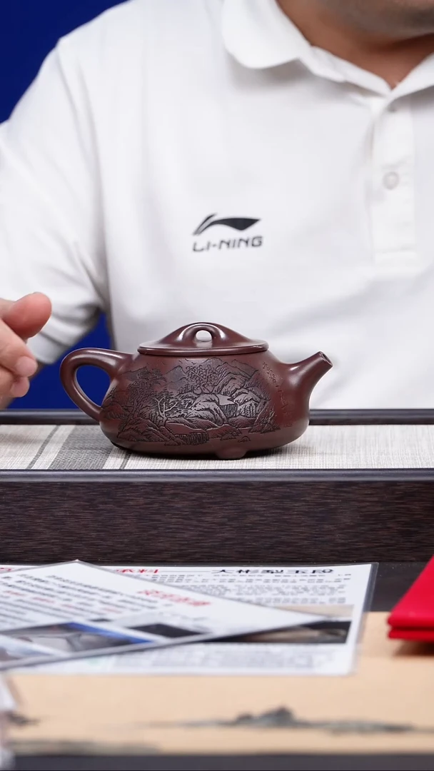 茶壶紫砂127