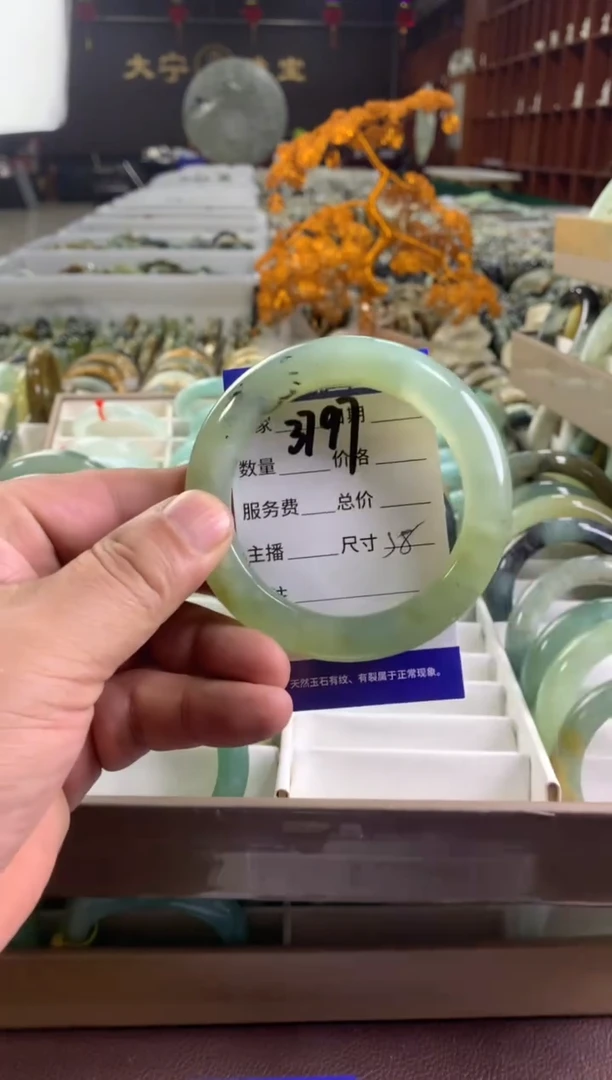 蛇纹石玉未镶嵌手镯3797