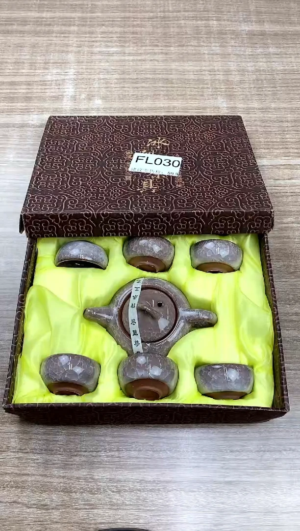 【福利】【茶具】@@@030