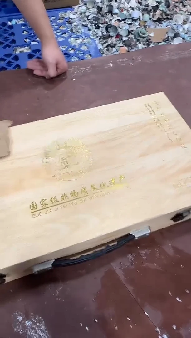 其他@@@@【闪购商品】精美茶具便宜卖了