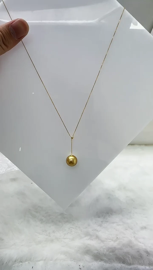 【闪购商品】海水珍珠DA18K金镶嵌ss610 金珠吊坠11