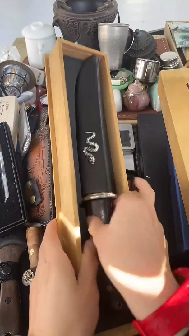 瓷片DAOI慧然珍宝阁质量保证