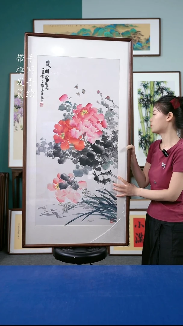 国画115  牡丹 65*125