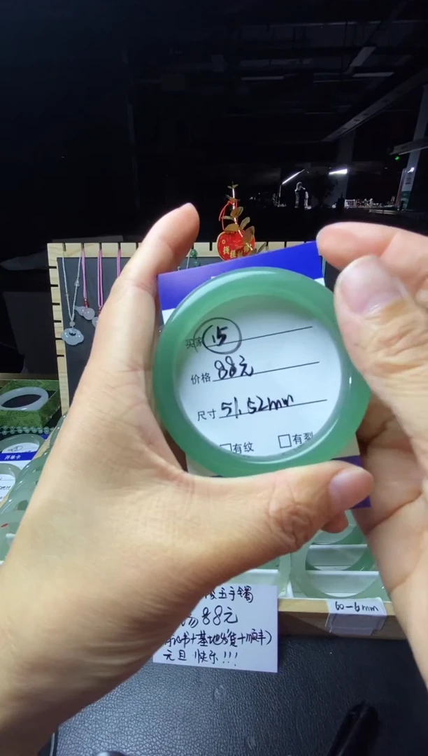 未镶嵌手镯石英质玉15