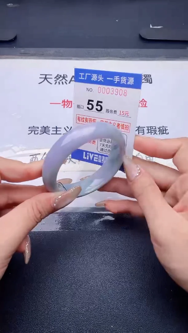 未镶嵌手镯翡翠翡翠手镯未镶嵌