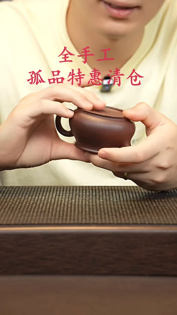 茶壶紫砂源头精品手工作品6082