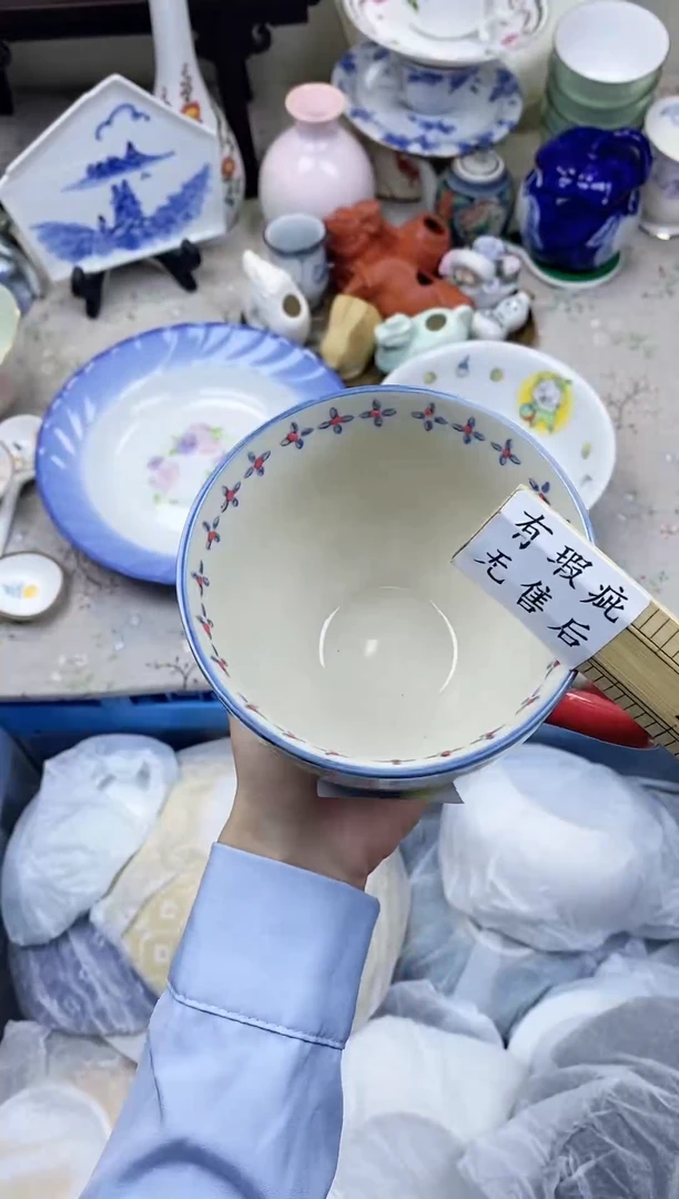 瓷片P*好运          A008