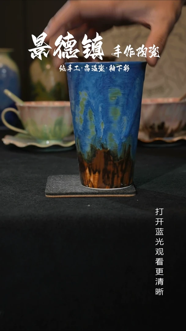 原创景德镇手工高温陶瓷256