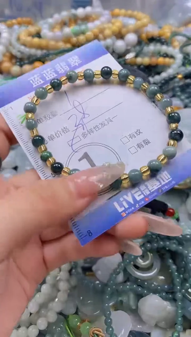 翡翠未镶嵌颈饰闪购0268959多样性发其一