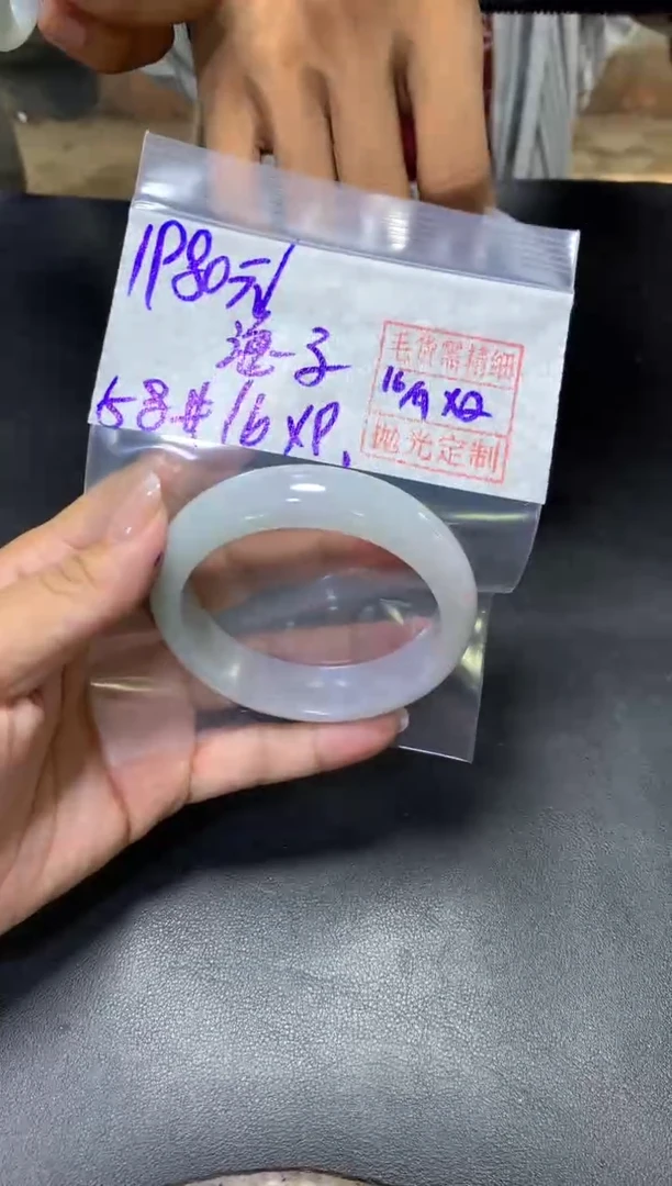 未镶嵌定制翡翠海****H+手镯58#1980元  毛货需抛光