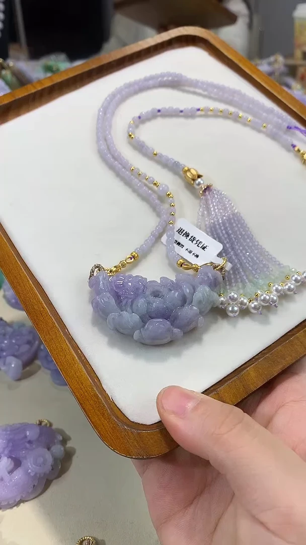 颈饰未镶嵌翡翠吊坠