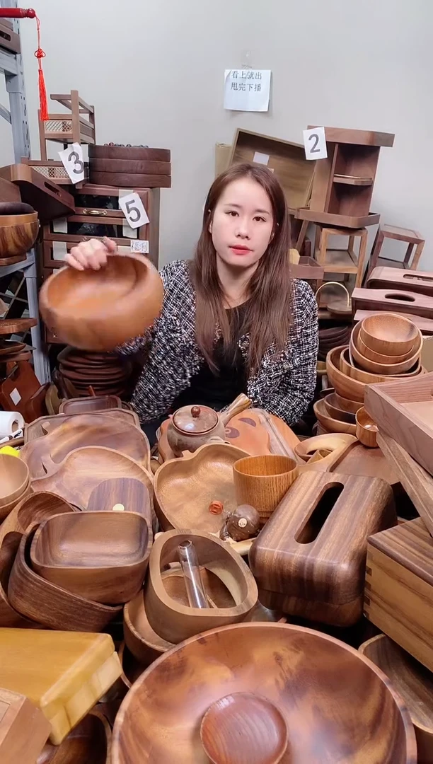 木 南美胡桃木圆砵23*10cm