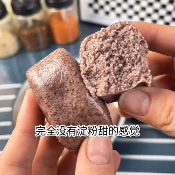 【黑米+高粱+玉米】馒头3袋1440克杂粮馒头组合轻食无糖无油低脂