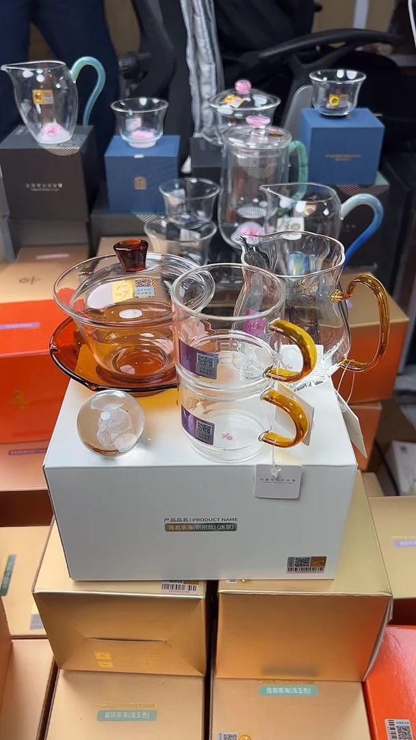 @@禾器晶彩荷叶盖碗琥珀+颂妍琥珀+逸杯琥珀2只+盖置随机1