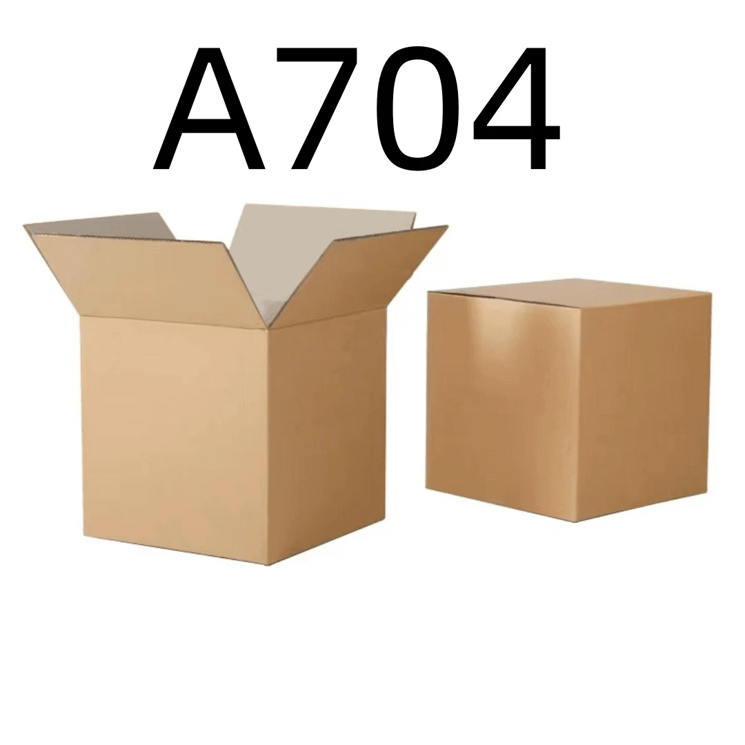 99新  【按照主播讲解下单】A704 编号纸箱 3C数码家用百货桌面摆件