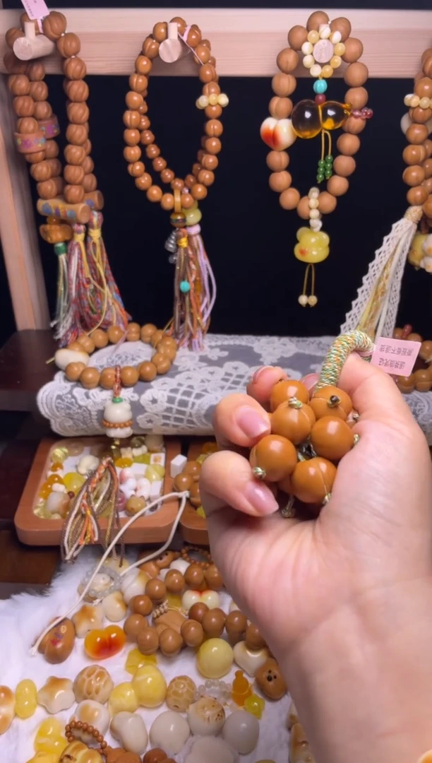 吊坠猴头核桃微瑕绿绳葡萄串