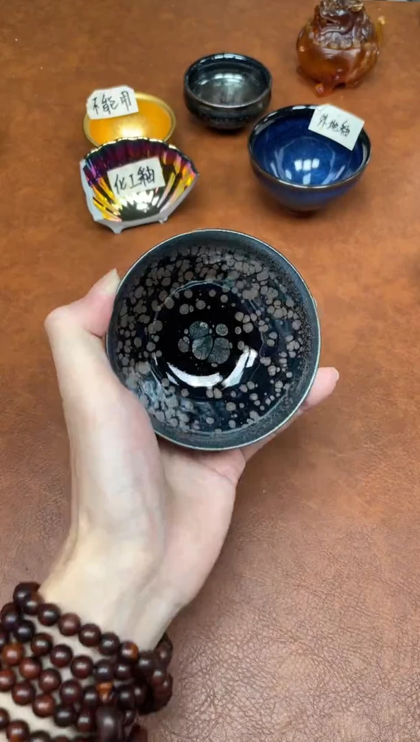 茶盏2