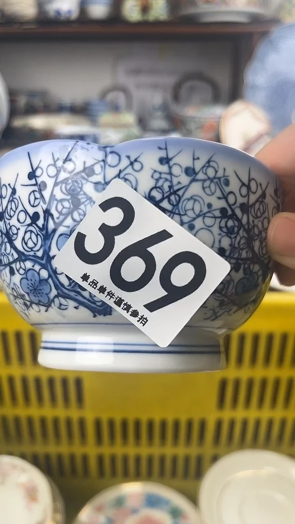 慧**笑369...........