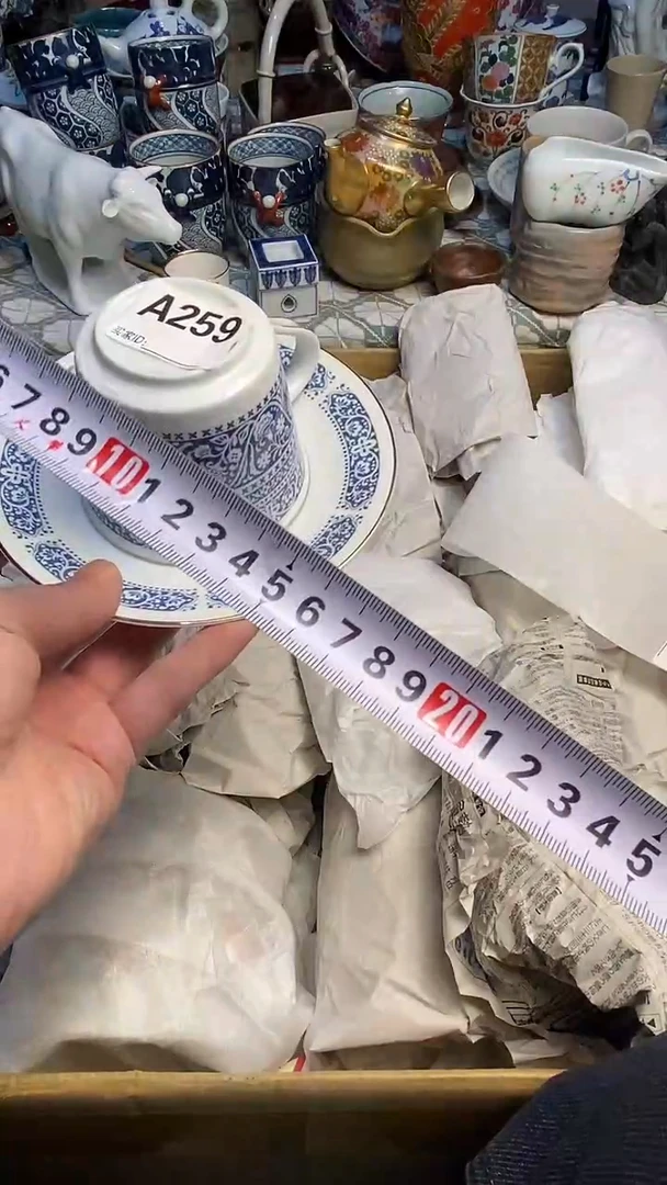 【闪购商品】666666666666 259