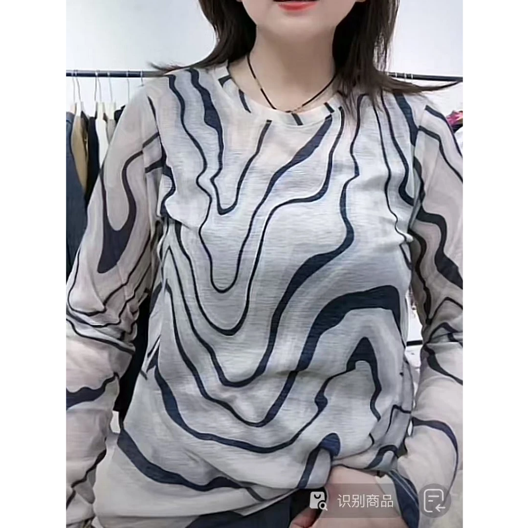 ZM214--圆领舒适长袖