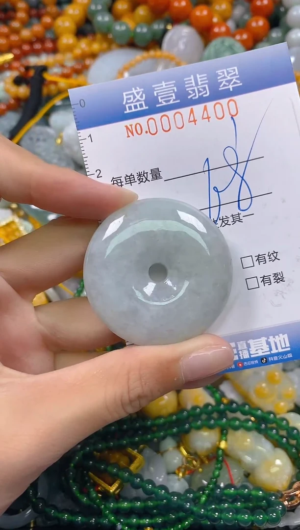 颈饰未镶嵌翡翠闪购0004400