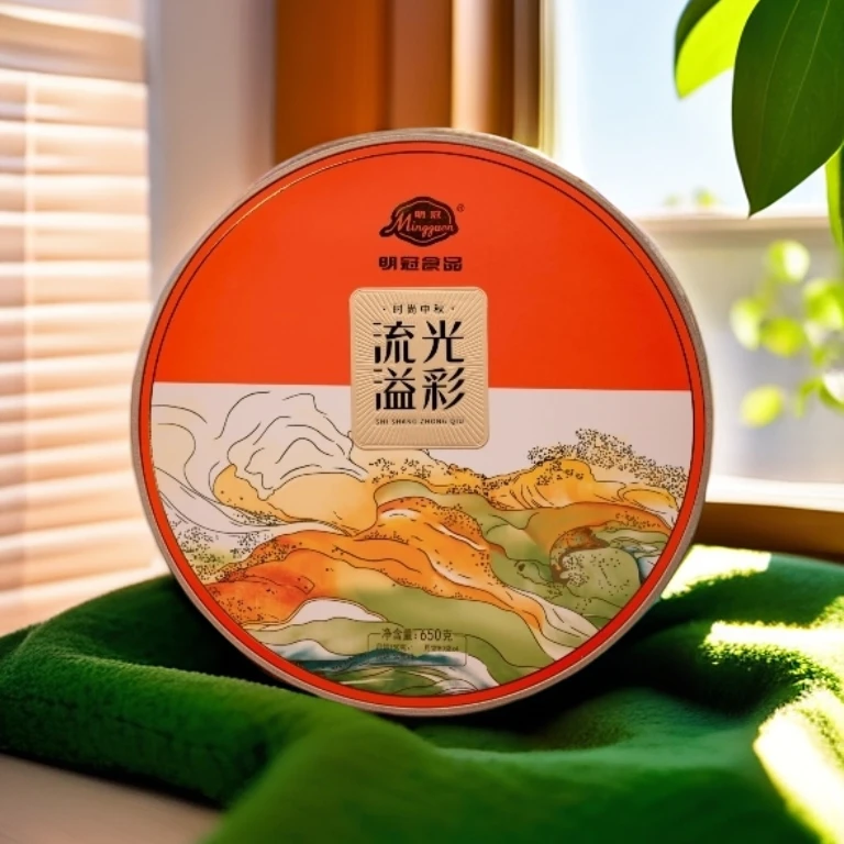 明冠多口味传统月饼糕点礼盒装适合送礼