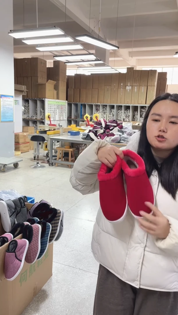 处理5-5。。38码。。