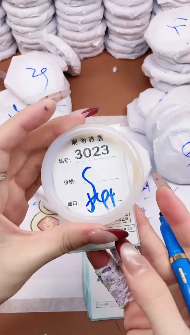 【闪购商品】玛瑙/玉髓手镯未镶嵌3023