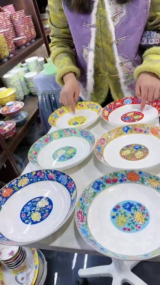 【闪购商品】瓷片8英寸圆深盘6个景德镇陶瓷