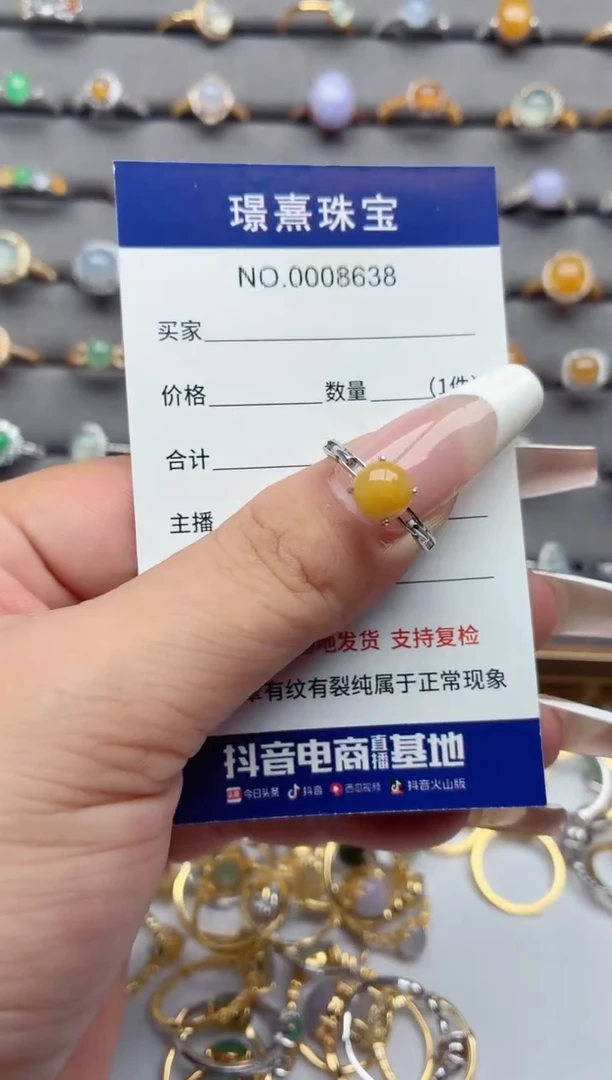 银S925镶嵌戒指翡翠.