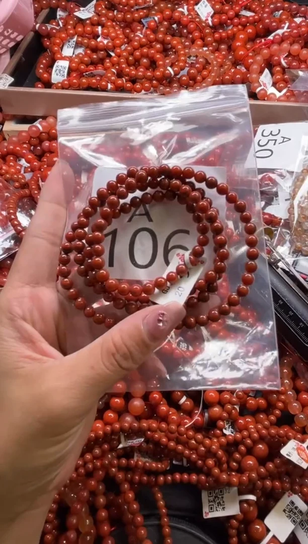 南红玛瑙未镶嵌珠宝奇石A106-5