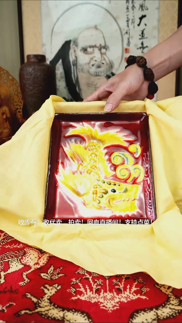 手工艺品琉璃瓷器