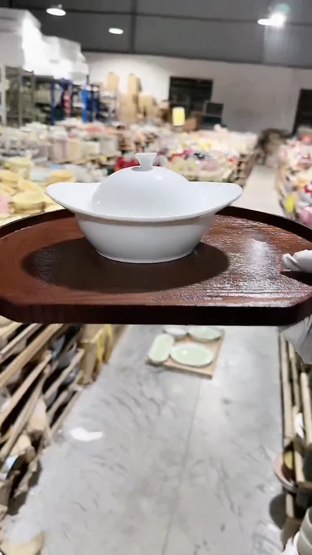 【闪购商品】瓷片元宝微瑕 凑满20元包邮